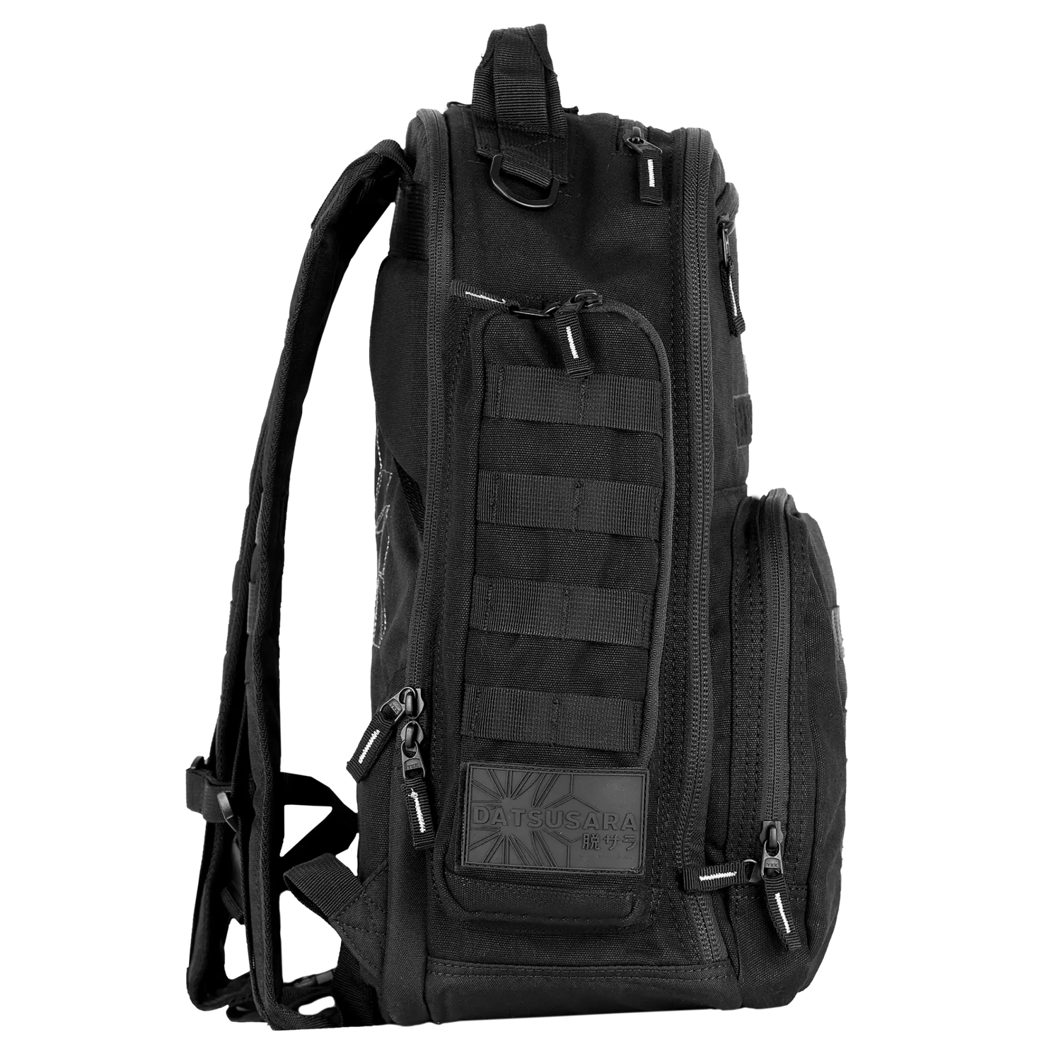 Battlepack 28L - DATSUSARA LLC