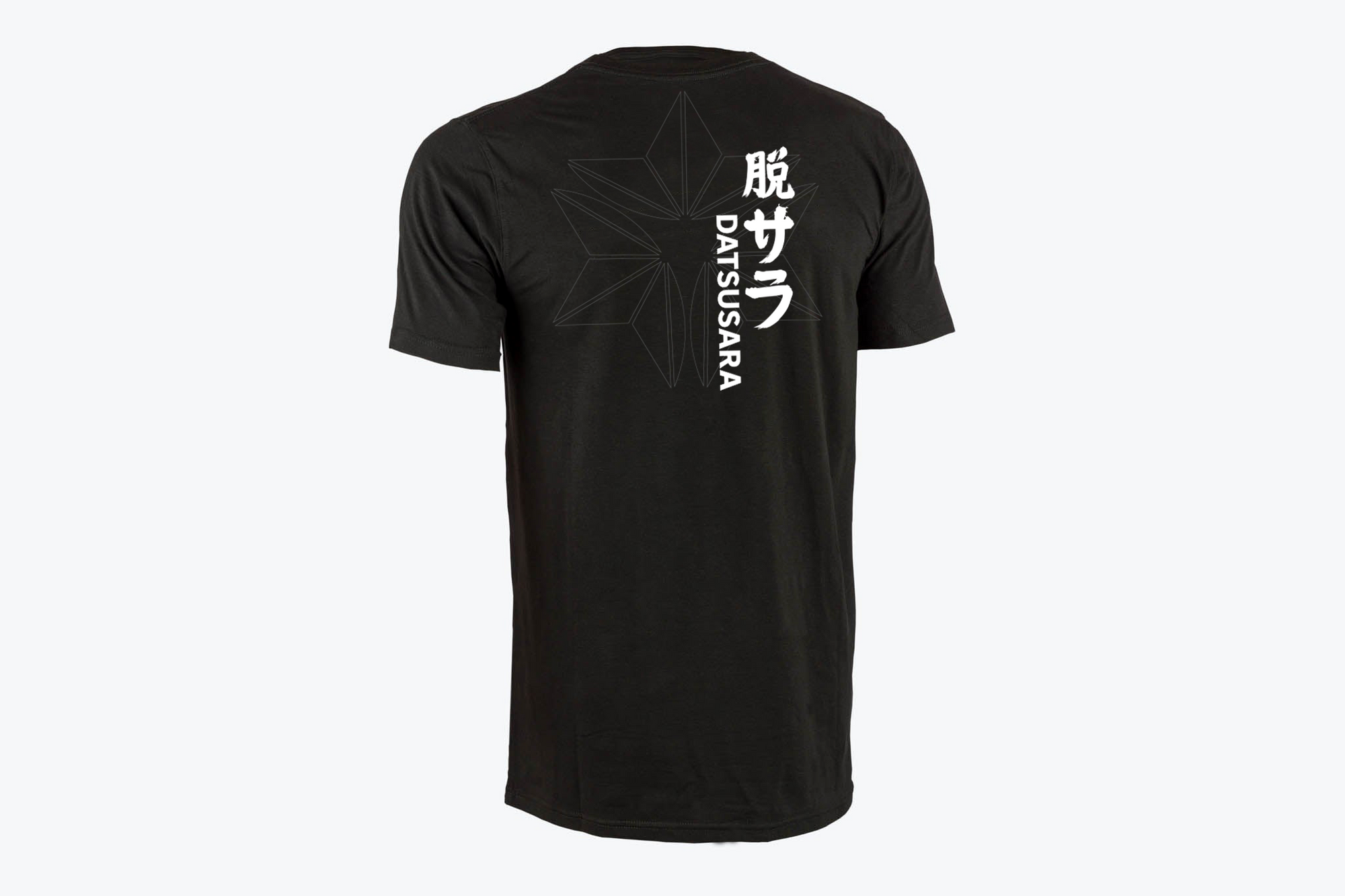 Natural Rash Guard Tee