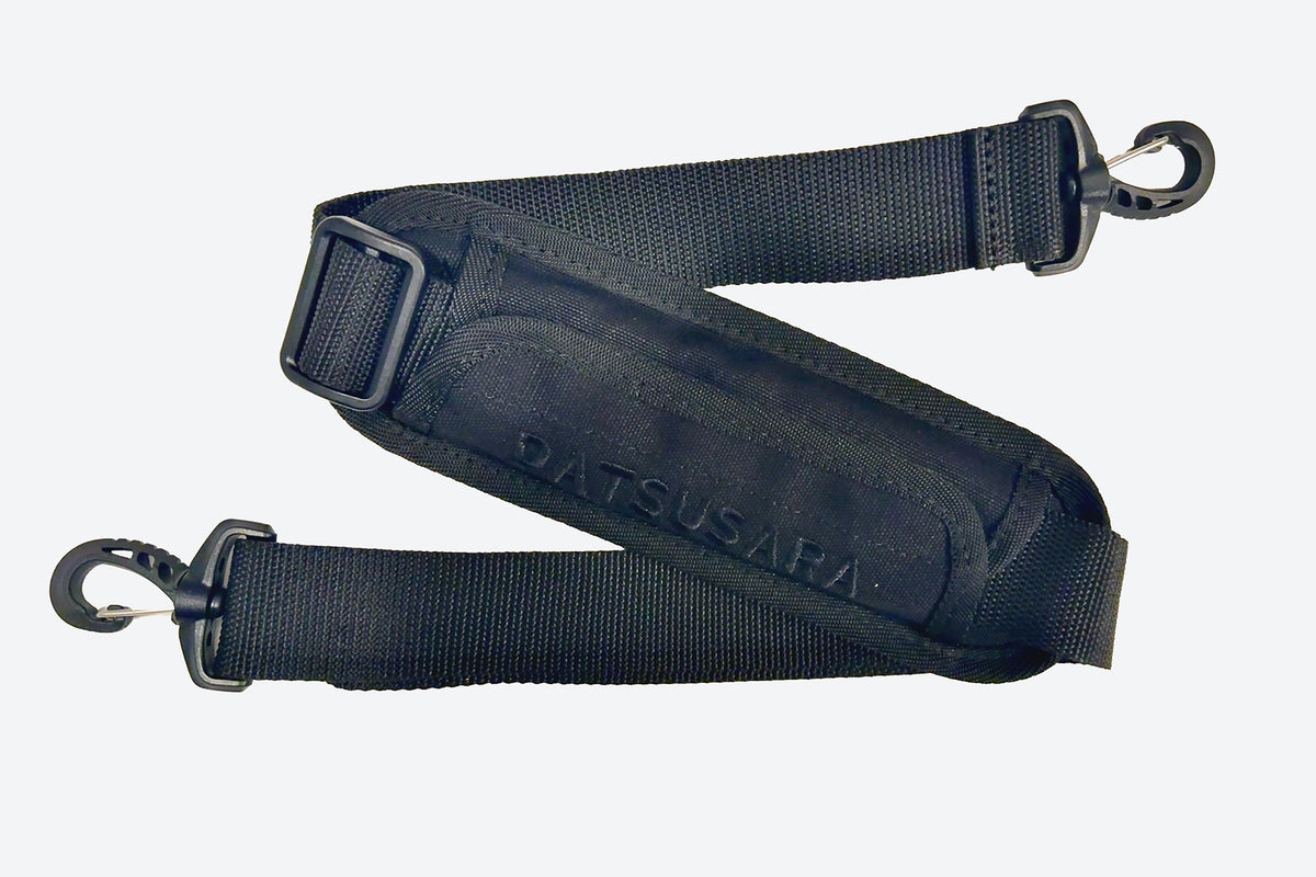 Replacement Shoulder Straps (RSS)