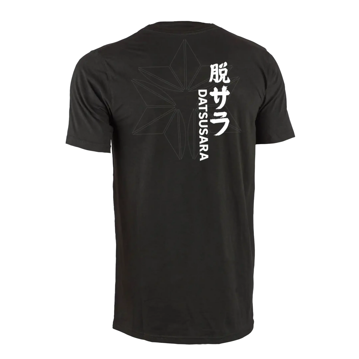 Natural Rashguard Tee - DATSUSARA LLC