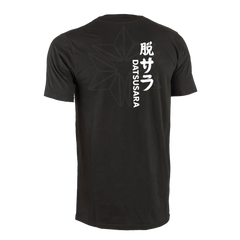 Natural Rashguard Tee - DATSUSARA LLC