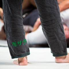 Gi Pants, Real Dope - DATSUSARA LLC