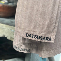 Ultimate Trek Towels - DATSUSARA LLC